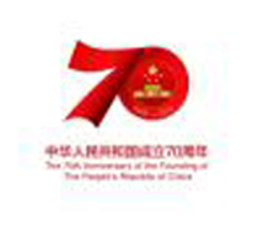 关于开展“追寻红色记忆,传承革命精神”主题党建活动的通知