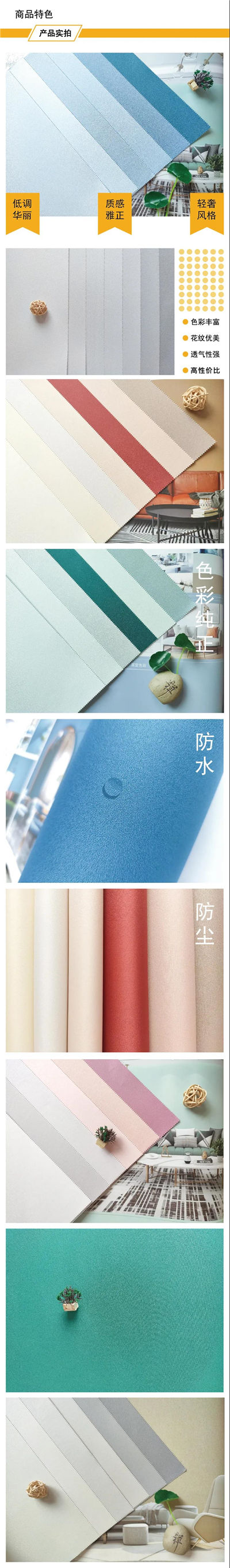 微信图片_20200904122258_副本.jpg