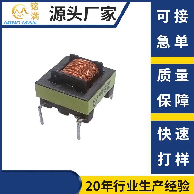 Cloud Zoom small image