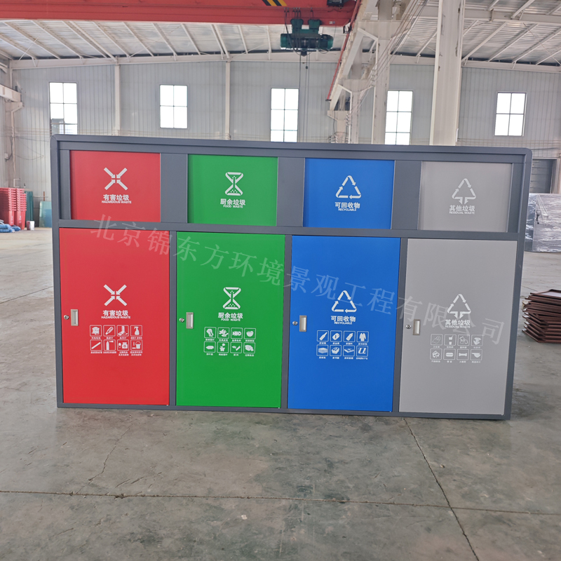 环卫垃圾桶