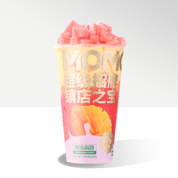 西瓜系列