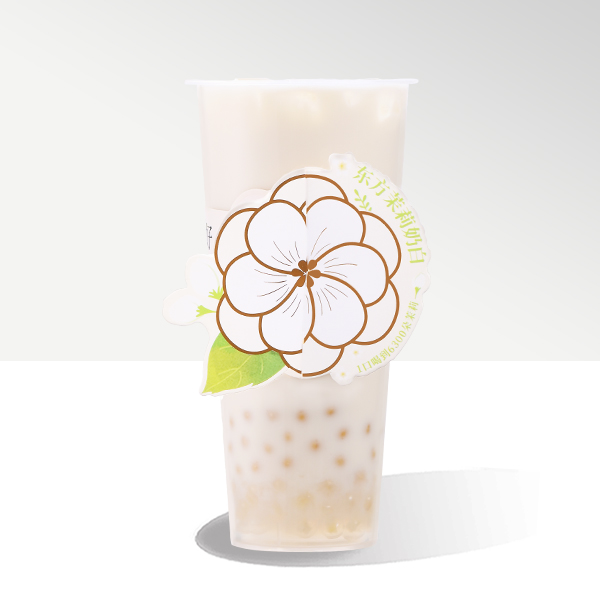 超级奶茶系列