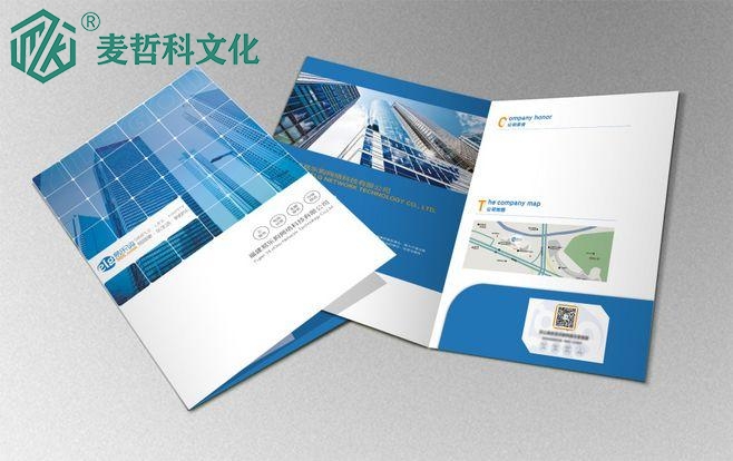 南京企业封套印刷公司.jpg