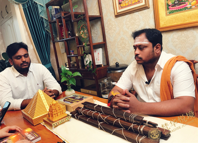 解读纳迪叶让易学研究者对纳迪叶有了更深的理解