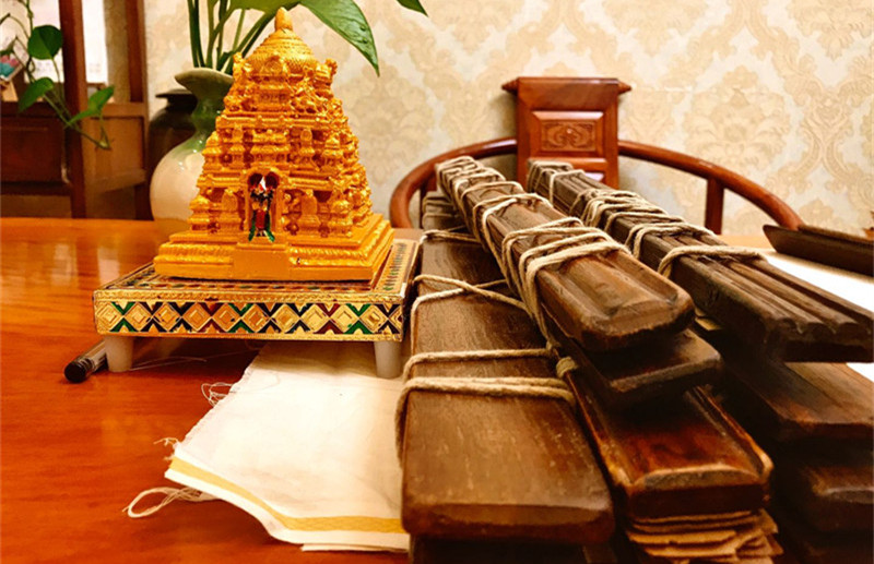 Nadi纳迪叶解读让自己四年有了新的人生