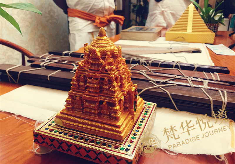 纳迪叶解读！解救一段危机爱情