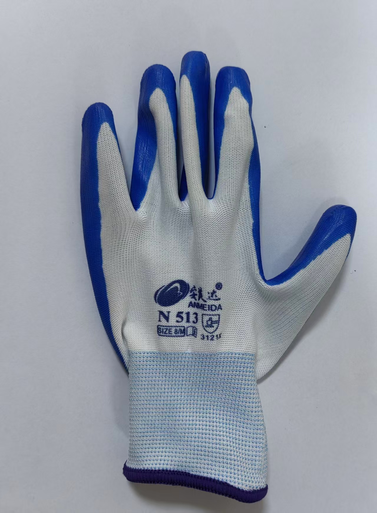 安美达N513兰丁晴