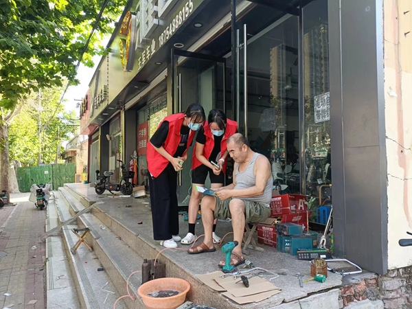 20230828161051_52589.jpg d14d5fce1acd926ff3316f721aca3bf.jpg