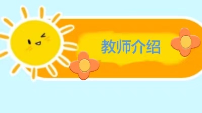 20240821083333_78733.jpg 90f65961c05aee89203bdf0956da367.jpg