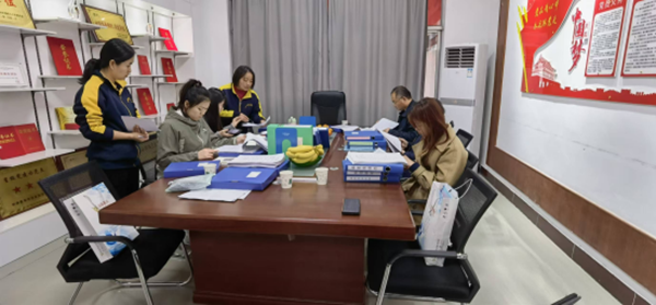 20241120135555_65715.png ae17d6f845ae58924542e73fcb4a19b.png