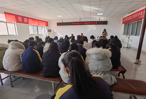 20250206104923_37221.jpg ce490476c5cf34de92d4e6b72ce6f01.jpg