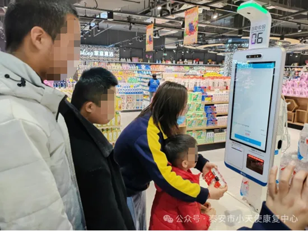 20250327084942_62179.png 8389e6f00237c743bf4fc1253188c55.png