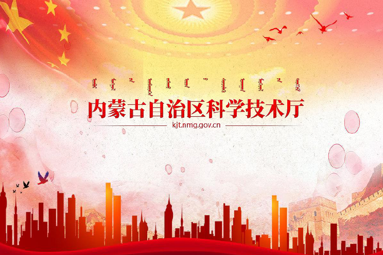 焦点图一