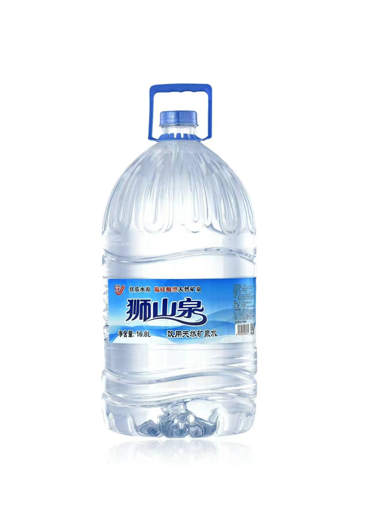 狮山泉16.8L一次性桶