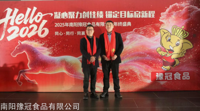 20260211100434_42637.png 1.png