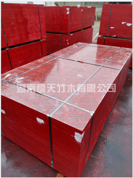 覆膜竹胶板与覆膜的清水木模板有什么区别？