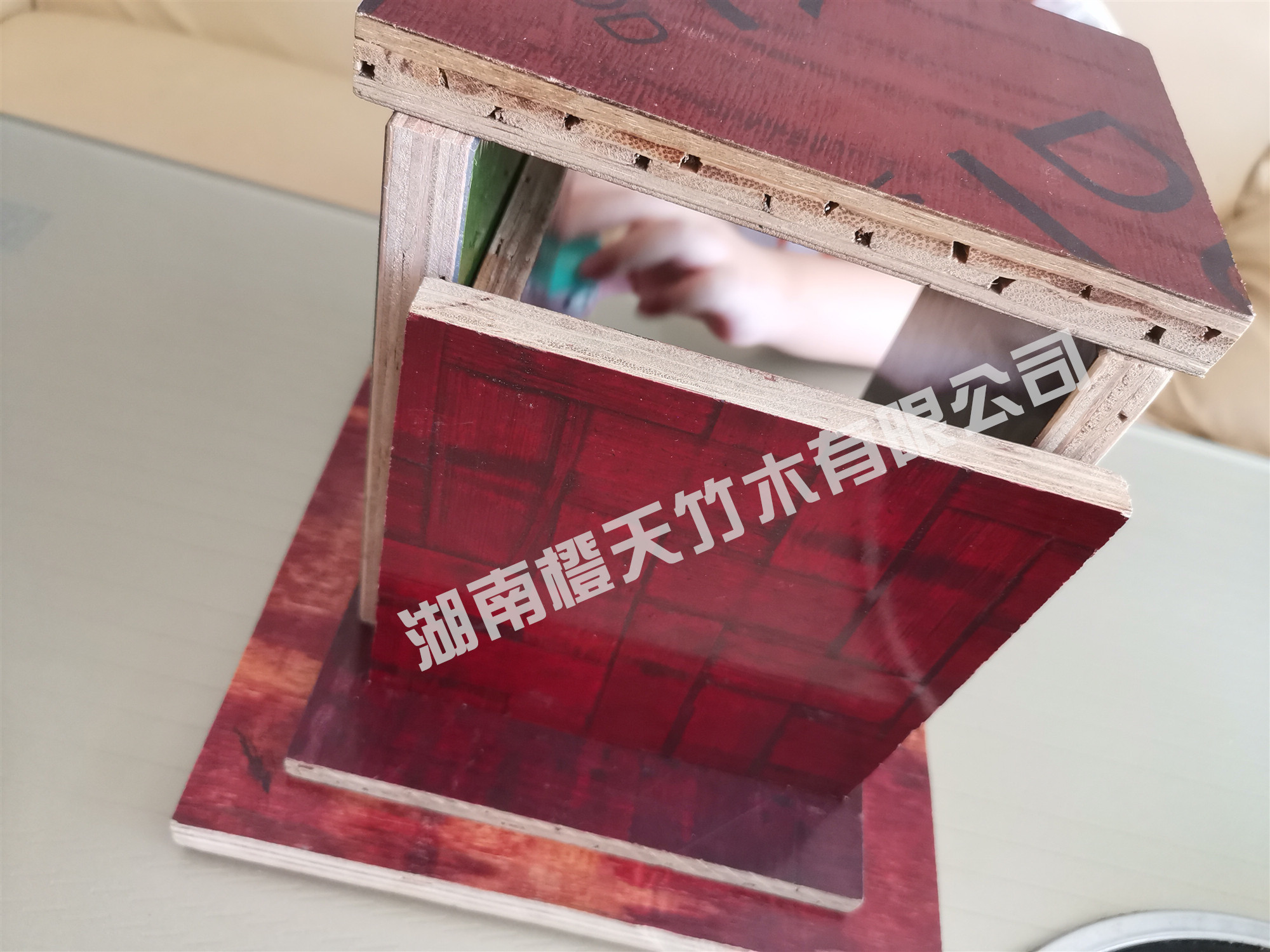 建筑模板基础知识  第四课  竹胶板的规格