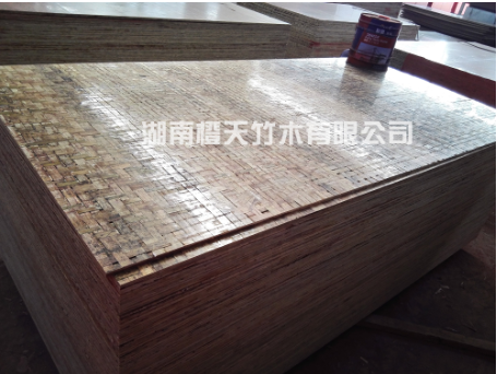 竹胶板厂家产品分享： 湖南橙天 两款竹制车厢底板