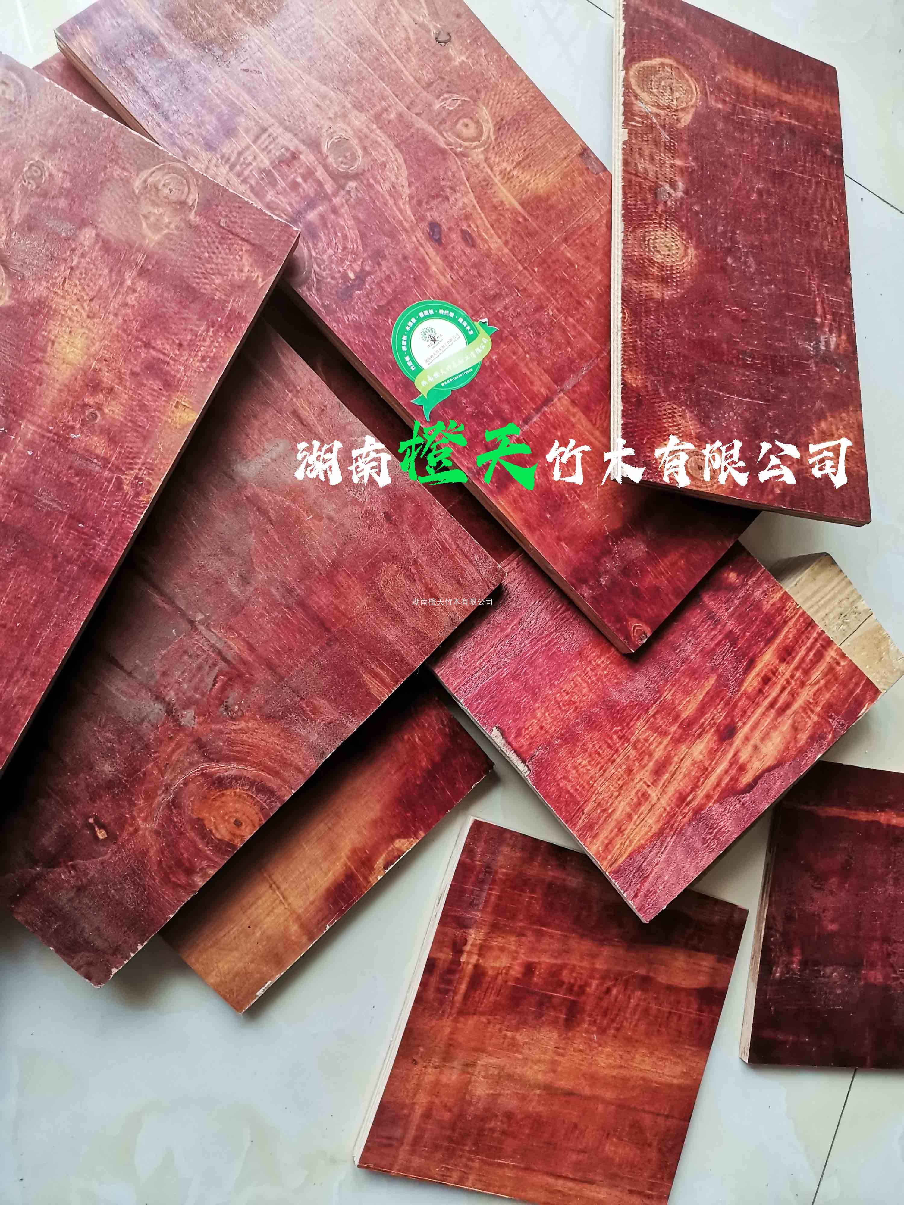 建筑模板生产厂家分享：特级定制 一批发往中国建筑长沙项目工地的松桉木红板