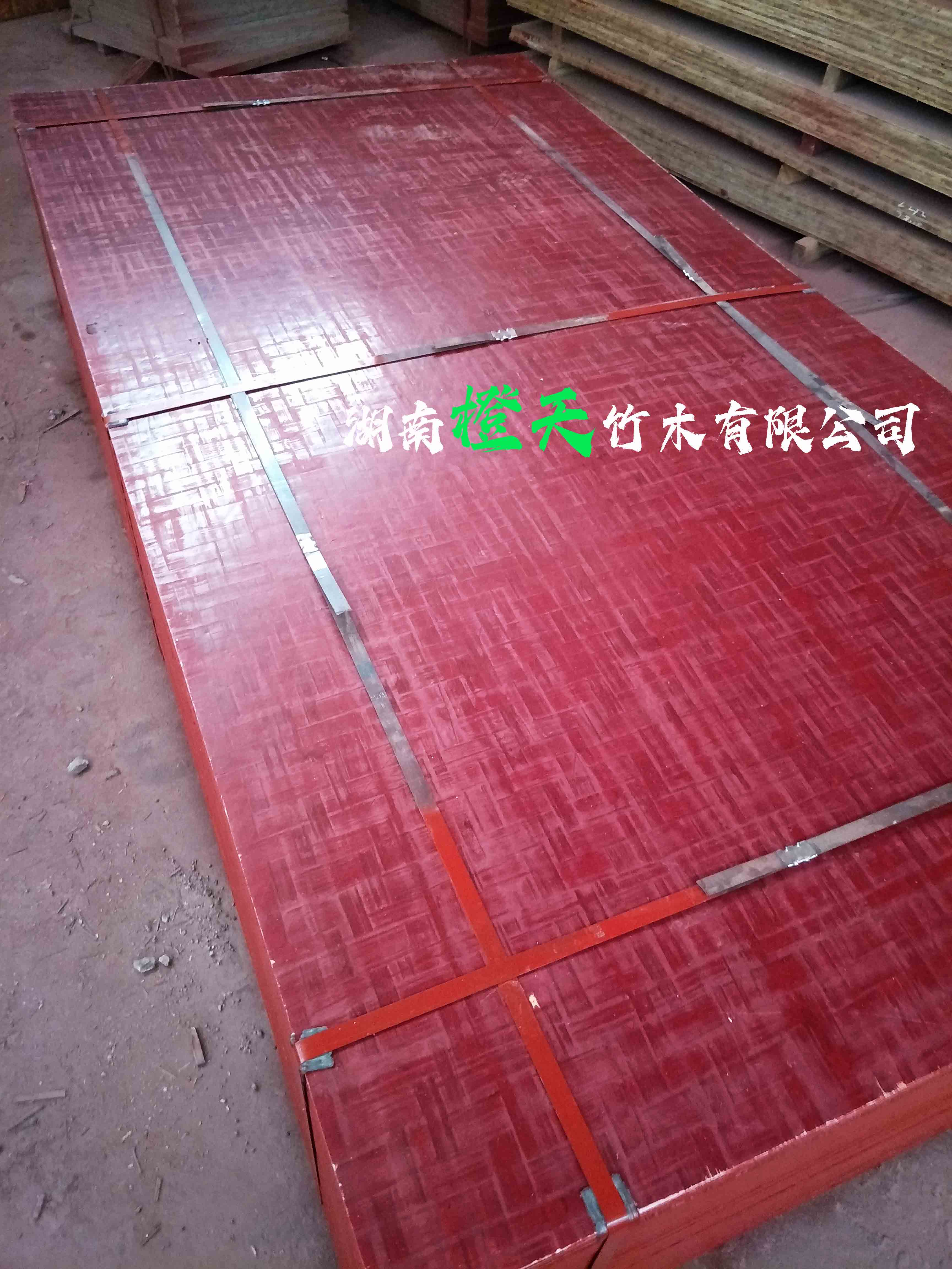 生产厂家干货分享  竹胶板大揭秘：从入门到精通，种类规格一网打尽！