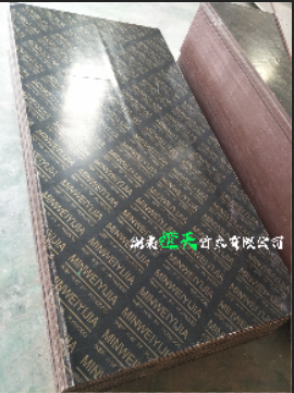 覆膜板在桥梁、高架桥工程中，深受施工单位喜爱？