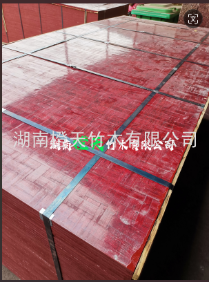 湖南橙天竹木有限公司：高质量弧形桥梁竹胶板成功助力广东佛山工程