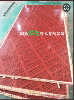 桥梁、道路、隧道全覆盖——湖南橙天竹胶板在交通工程中的全面应用