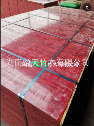 佛山客户信赖之选 15MM高强度竹胶阁楼板