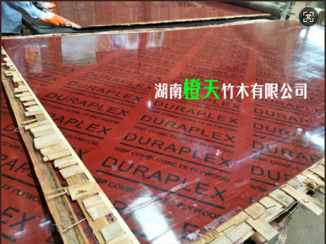 厚帘桥梁竹胶板：桥梁人的“省半袋水泥”哲学