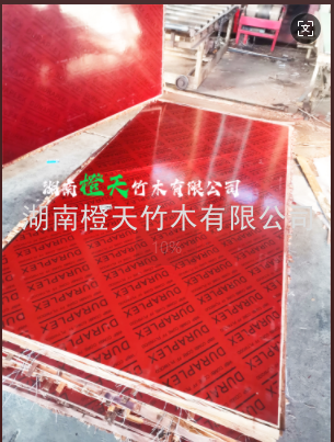 1220×2440MM：竹胶板规格的工业进化论