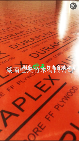 桥梁竹胶板的“光洁秘诀”：三重刚性封印