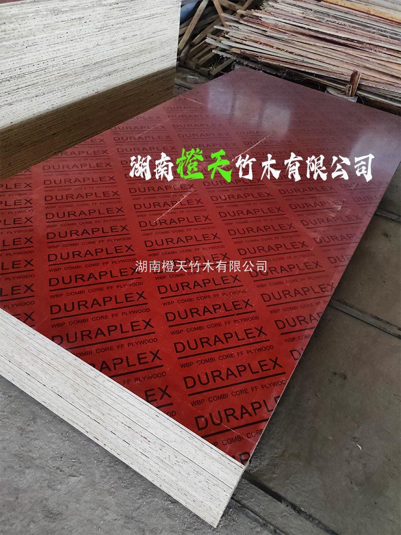 弧形竹胶板：在云端画曲线的钢铁之躯