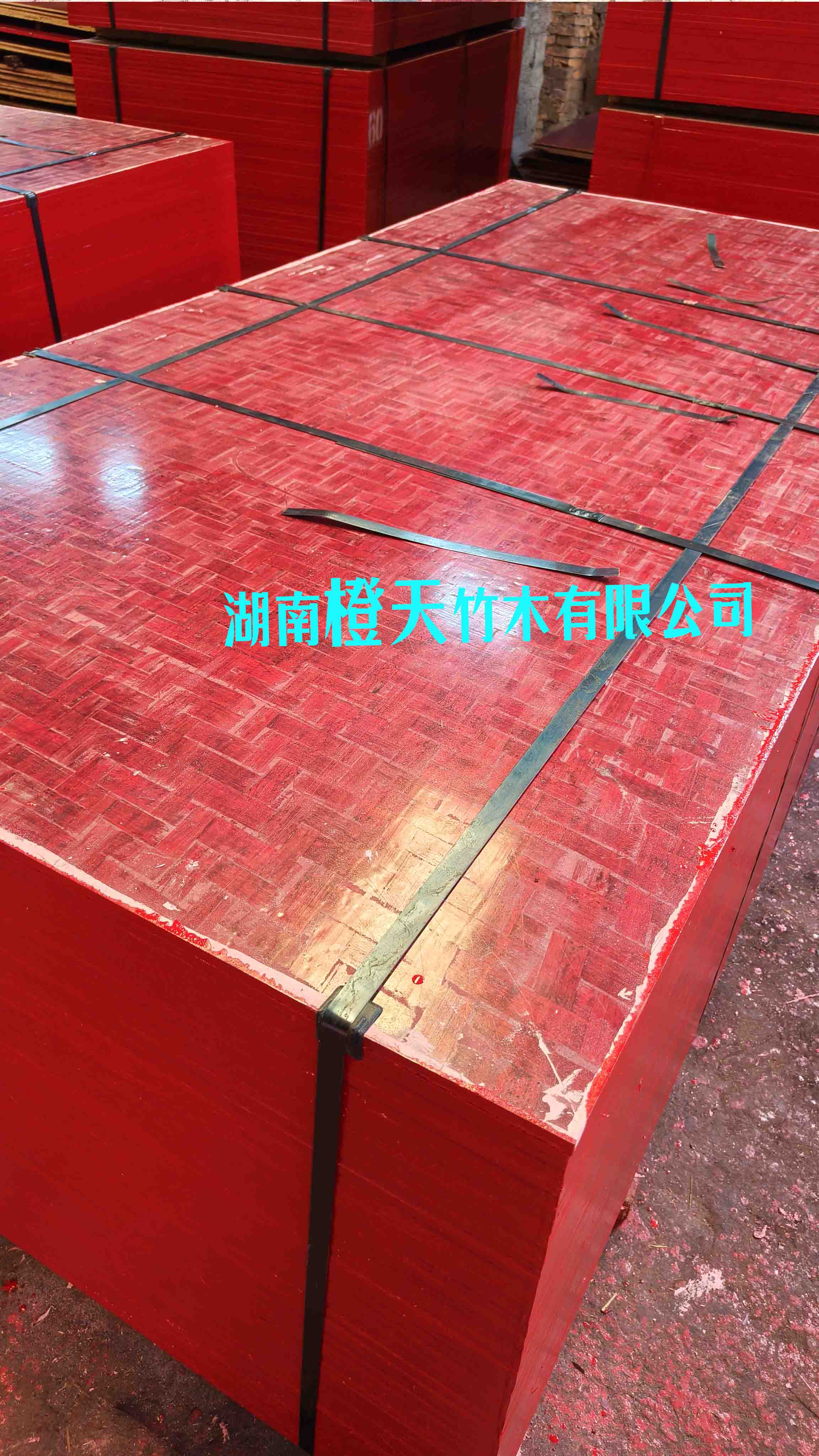 薄壁雄心：竹胶板如何以8mm之躯，承载15mm的期待