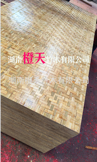 素面竹膠板：褪去紅膜，回歸竹席本色