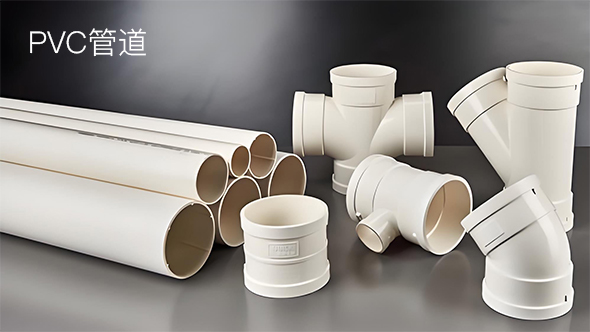 深圳欧倍科技发展有限公司,深圳欧倍,欧倍科技,德国欧倍,欧倍,德国欧倍控股集团有限公司,水电建材,德国欧倍管业,欧倍管业,欧倍线缆,家庭装修,水电管道系统,用水电材料