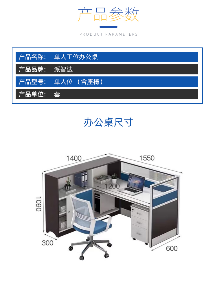 模板_02.jpg