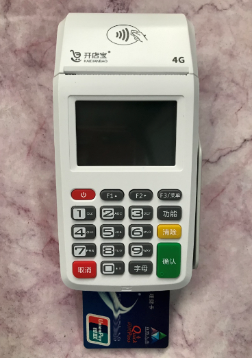 20230420160407_10205.png 开惠大2.png