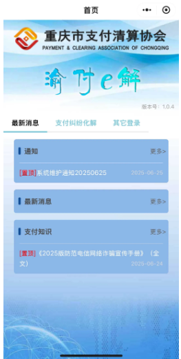 2742f0b7-dc1b-48e0-865e-9d9d8425a448.png