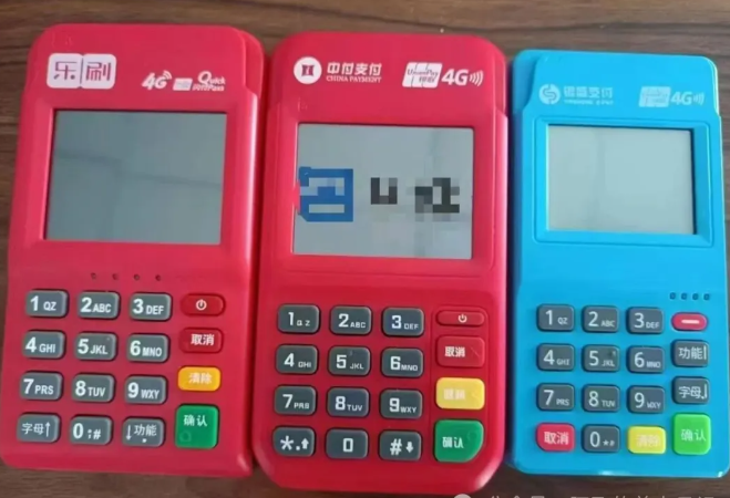 797e6992-d572-4706-b8bb-04cbcaf30aa5.png