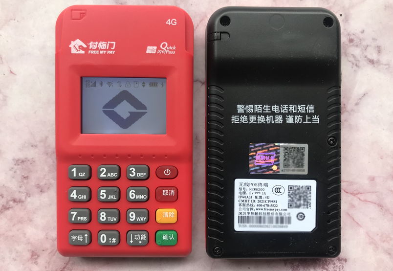 QQ图片20220112111738.png