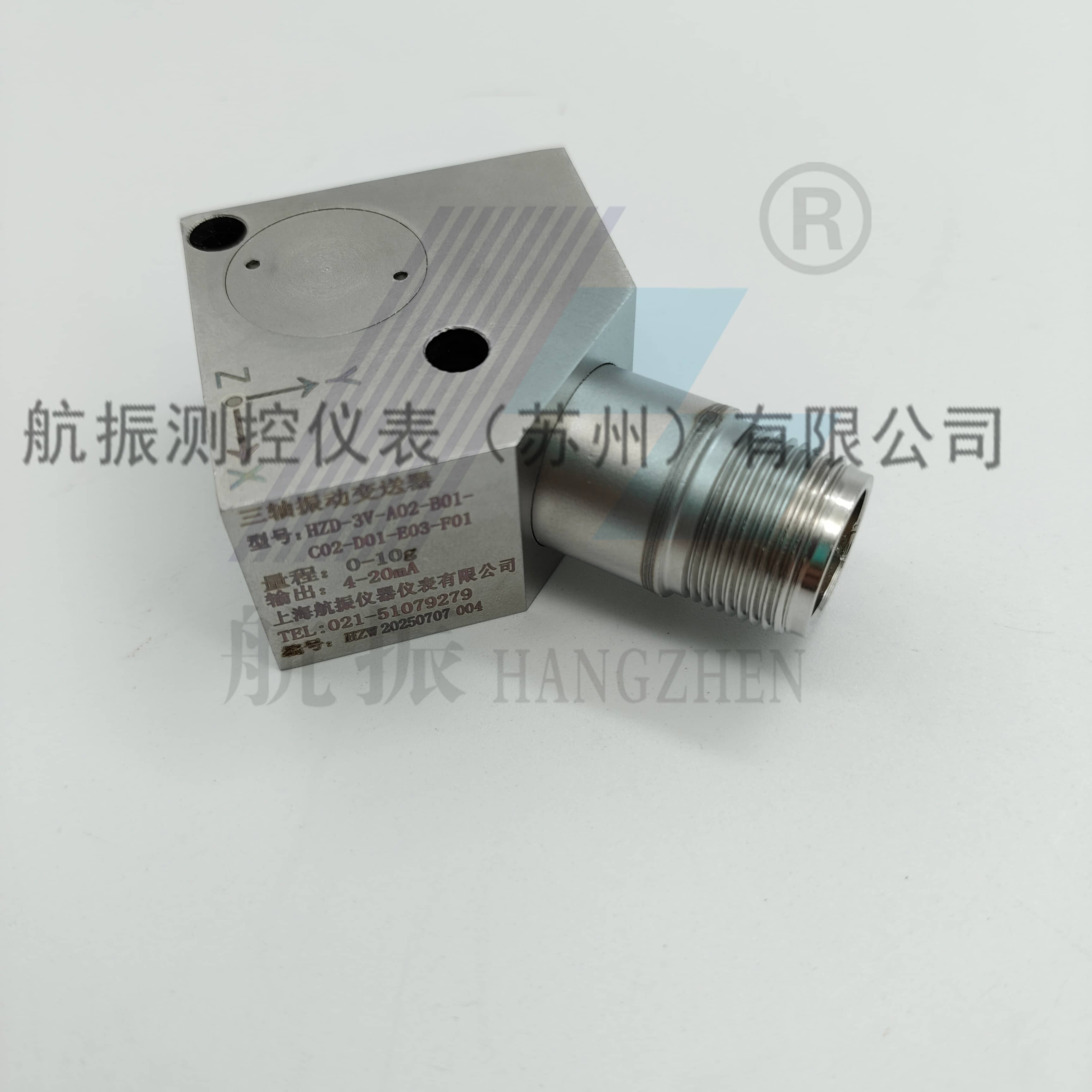 Cloud Zoom small image