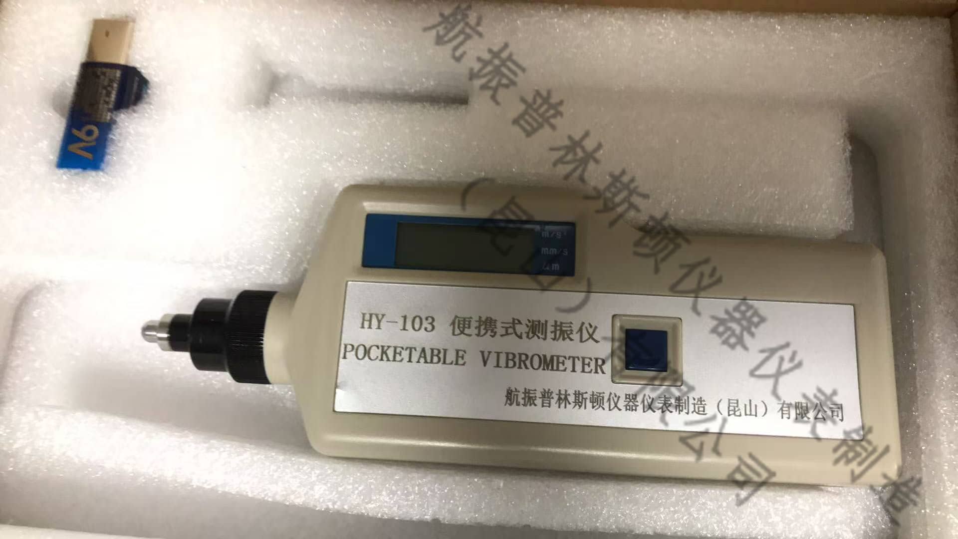 Cloud Zoom small image