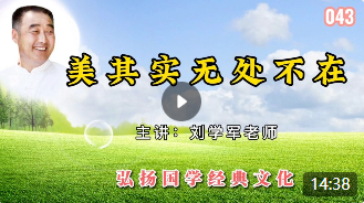 美其实无处不在