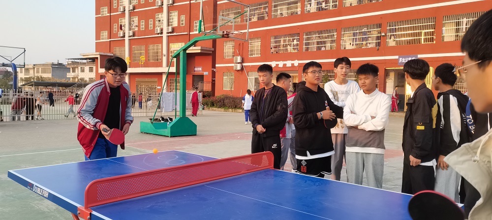 乒乓球比赛