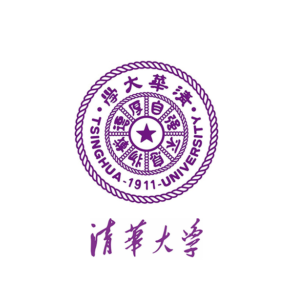 清华大学
