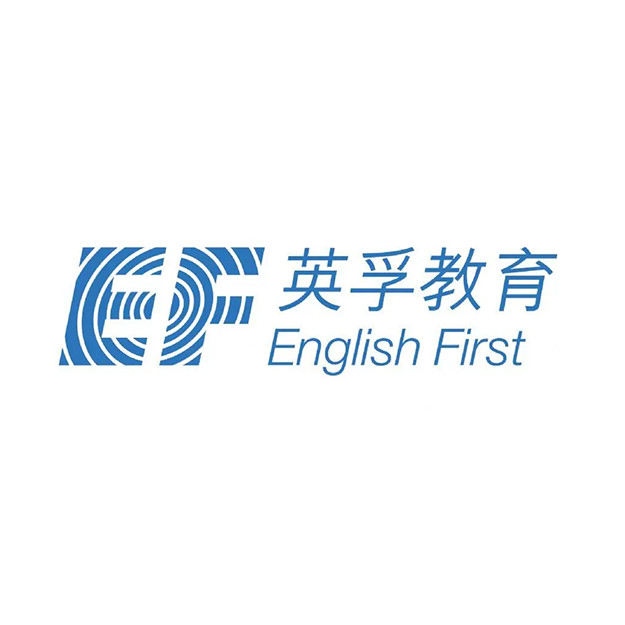 英孚教育