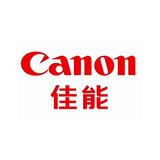 佳能