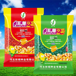 Cloud Zoom small image