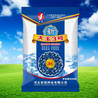 Cloud Zoom small image