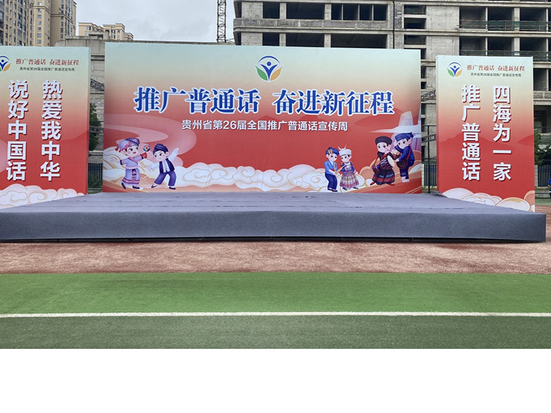 经典案例